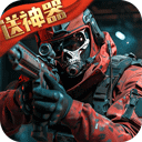 0102欧冠决赛视频